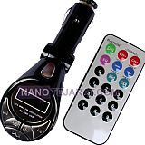 پخش کننده موسیقی و رادیو پخش کننده موسیقی و رادیو